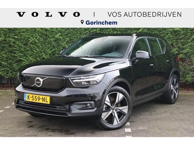 Volvo XC40 Elektriciteit