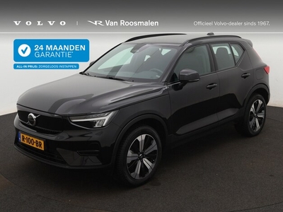 Volvo XC40 Elektriciteit