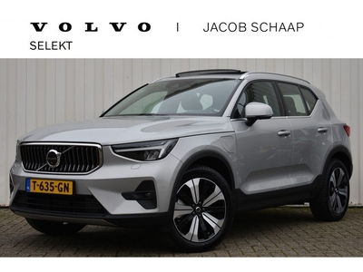 Volvo XC40 T5 Recharge 262PK Ultimate Bright Panodak