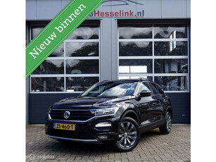 Volkswagen T-Roc 1.0 TSI Style PDC|CRUISE CONTROL