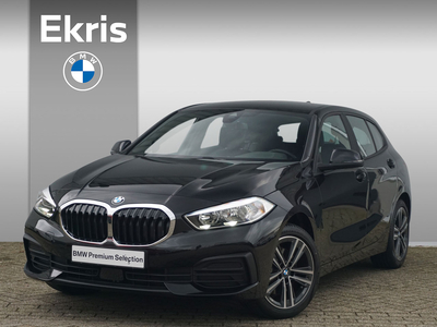 BMW 1-SERIE 5-deurs 118i High Exectuive Hifi / Stoelverwarming / Trekhaak / Elektrische Achterklep