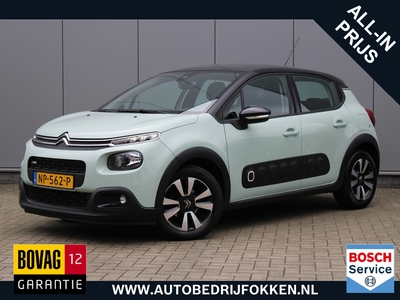 CITROEN C3 1.2 PureTech S&S Shine Clima / Navi / Pano / Cruise / LM-Velgen