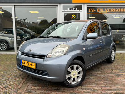 Daihatsu Sirion 2 1.3-16V Sport/68.000 KM N.A.P.!!!/Airco/Trekhaak 1000KG/Dealer onderhouden