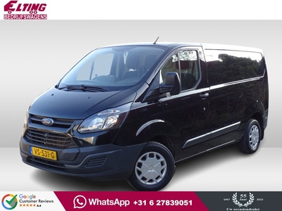 Ford Transit Custom 270 2.2 TDCI L1H1