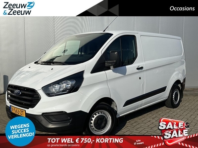 Ford Transit Custom 280 2.0 TDCI L1H1 Ambiente 3-Zits | Schuifdeur Rechts | Voorruitverwarming | Laadruimte betimmering | 12 maanden garantie! |