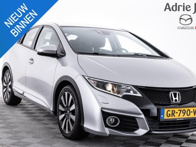 Honda Civic 1.4 Elegance | CLIMATE CONTROL | 17 INCH LM | AUDIO | ACHTERUITRIJCAMERA | VERWARMDE STOELEN | CRUISE CONTROL | LAGE KMST |