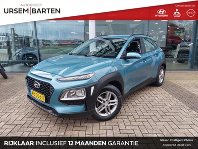 Hyundai KONA 1.0T Essence | navigatie | trekhaak |