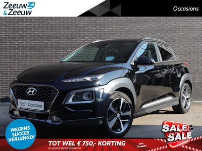 HYUNDAI KONA 1.0T Premium 120pk | Stoel- en stuur verwarming | Navigatie | Trekhaak | Achteruit rij camera | BLISS | Head-up display | Elektrisch verstelbare voorstoel