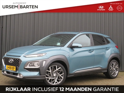 Hyundai KONA 1.6 GDI HEV Premium Sky | trekhaak |