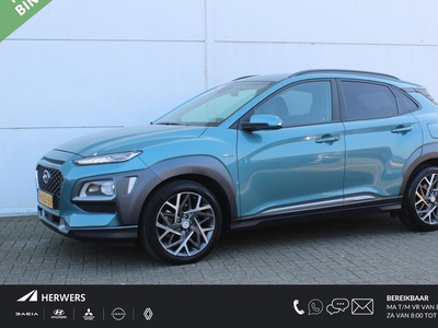 HYUNDAI KONA 1.6 GDI HEV Premium / Trekhaak (1300 KG) / Navigatie + Apple Carplay/Android Auto / Climate Control / Lederen Bekleding / Stoelverwarming & Ventilatie /