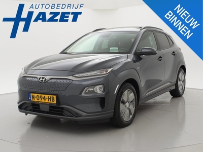 Hyundai Kona EV 64 KWH PREMIUM SKY + SCHUIFDAK / TREKHAAK / LEDER