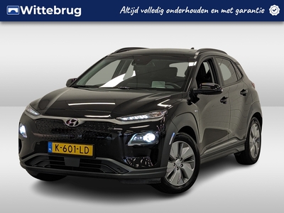 HYUNDAI KONA EV Limited 64 kWh € 2000,- WITTEBRUG SUBSIDIE! | LEDER | SCHUIFDAK | LED | NAVIGATIE