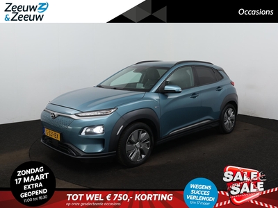 HYUNDAI KONA EV Premium 64 kWh | 1e eigenaar | BTW auto | Navigatie | Cruise control | Head-up display |