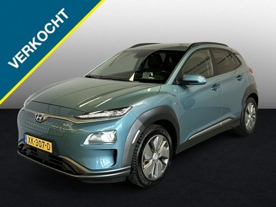 HYUNDAI KONA EV Premium 64 kWh € 2.000,- Subsidie mogelijk