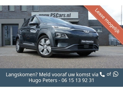 Hyundai Kona EV Premium 64 kWh AccCameraKrellLederMarge