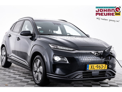 Hyundai KONA EV Premium 64 kWh | LEDER ✅ 1e Eigenaar **2.000 SUBSIDIE MOGELIJK!**