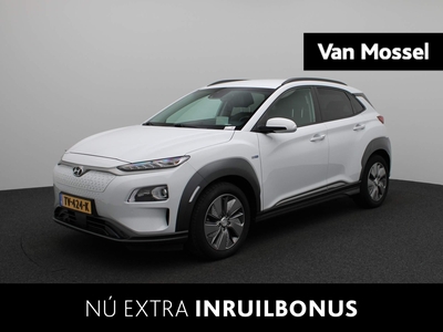 HYUNDAI KONA EV Premium 64 kWh / Leder / Navigatie / Climate Control / Parkeersensoren / Lichtmetalen Velgen / Camera / LED Verlichting