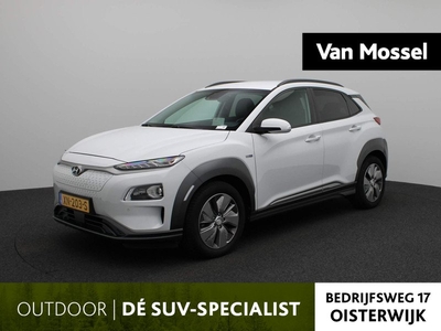 Hyundai Kona EV Premium 64 kWh | NAVIGATIE | HEAD UPDISPLAY | KRELL AUDIO | ACHTERUITRIJCAMERA | CLIMATE CONTROL | PARKEERSENSOREN | ADAPTIVE CRUISE CONTROL | STOELVERWARMING | STUURWIEL VERWARMD | LANE ASSIST |