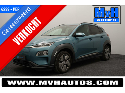 Hyundai Kona EV Premium 64 kWh|SUBSIDIE!|FULL.OPTIONS|WARMTEPOMP