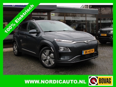 Hyundai KONA EV PREMIUM 64KWH / CAMERA / NAVIGATIE / LEDER / STOELVERW EN VERKOELING 2000 EURO SUBSIDIE IN 2024