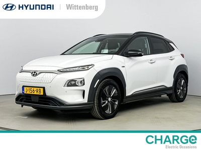 HYUNDAI KONA EV Premium Sky 64 kWh | Unieke km-stand! | Black Edition | Schuifdak | 3-Fasen | Bluelink app | Leer | Stoel + stuurverwarming |