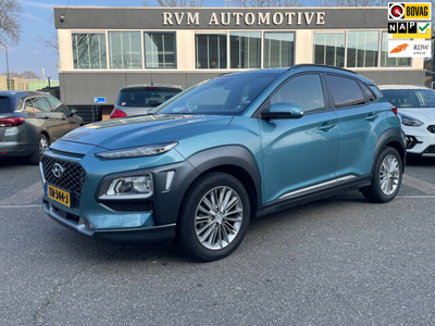 Hyundai Kona1.0T Premium | RIJKLAARPRIJS incl. 12mnd BOVAG garantie | TREKHAAK