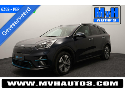 Kia e-Niro ExecutiveLine 64 kWh|FULL-OPTIONS!|TREKHAAK|ACCU.100%