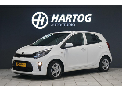 Kia Picanto 1.0 CVVT EconomyPlusLine