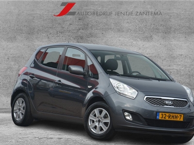 Kia Venga 1.4 CVVT Seven | Navigatie | Airco | Cruise-control | Elek.ramen | LMV | Trekhaak | NL auto!! |