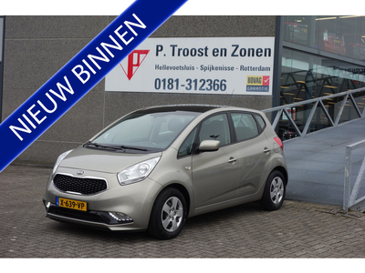 Kia Venga 1.6 CVVT DynamicLine AUTOMAAT/NAVIGATIE/CLIMA-AIRCO/PARKEERCAMERA/BLEUTOOTH/ELEC, PANORAMADAK/CRUISE CONTROL.