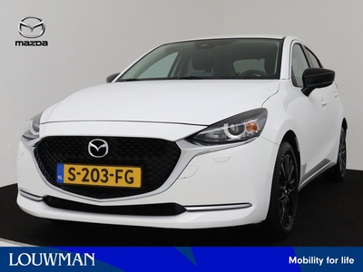 Mazda 2 1.5 Skyactiv-G Sportive | Camera | Cruise Control |