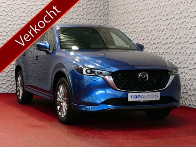 MAZDA CX-5 2.0 165 PK LUXURY LEER BOSE HEADUP 360.CAMERA 19''LMV FULL LED CARPLAY NAVI STOEL/STUUR VERW. STOELKOELING DIG.DASH 2023