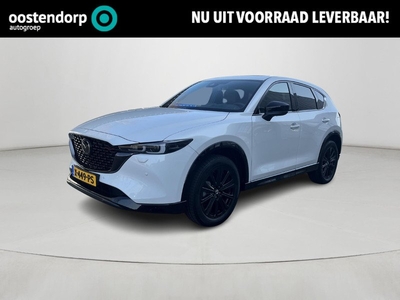 Mazda CX-5 2.0 e-SkyActiv-G M Hybrid 165 Takumi | Demovoordeel | Apple carplay/Android Auto | Trekhaak! | DAB |