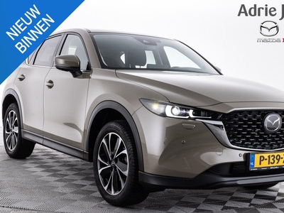 Mazda CX-5 2.0 SkyActiv-G 165 Luxury | AUTOMAAT | TREKHAAK | APPLE CARPLAY | DODEHOEK DETECTE | BOSE AUDIO | 19 INCH LM | LAGE KMST ! |