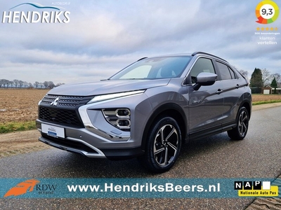 Mitsubishi Eclipse Cross 2.4 PHEV Executive - 190 Pk -