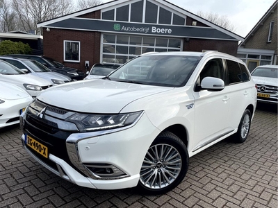 Mitsubishi Outlander 2.4 PHEV Intense Trekhaak, Camera, 18''Lmv, Carplay