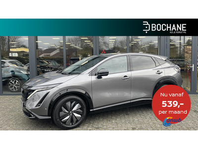 Nissan Ariya e-4ORCE Evolve 91 kWh | Long range All wheel drive | Compleet uitgevoerd | Voorraad korting van 62.750,00 Nu: