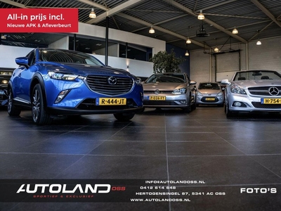 Nissan Qashqai 1.2 N-Vision Vol Opties Pano Cruise Navi 2016 F acelift Model Eerste Eigenaar Led 360 Camera