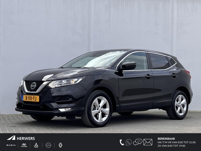 NISSAN QASHQAI 1.3 DIG-T Acenta / Navigatie / Apple Carplay Android / Trekhaak 1.500kg! / Camera /