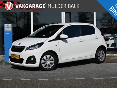 Peugeot 108 1.0 e-VTi Active