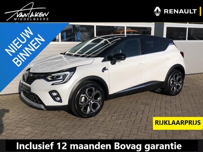 Renault Captur 1.3 TCe 140 EDC Intens AUTOMAAT