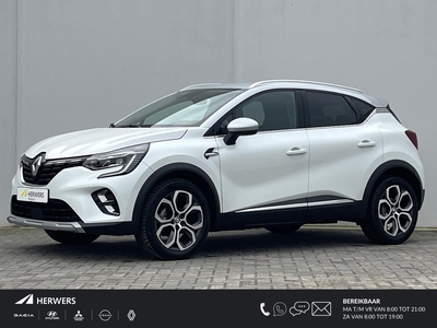 RENAULT CAPTUR 1.3 TCe 140 Intens / Adaptieve cruise control / Dodehoekdetectie / Groot Navigatie / Camera / Stoelverwarming