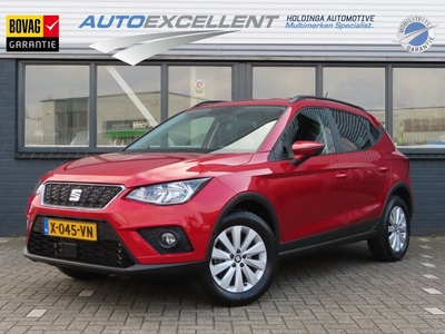 SEAT Arona 1.0 TSI Style Business Intense DSG | navigatie | carplay | parkassist | carplay