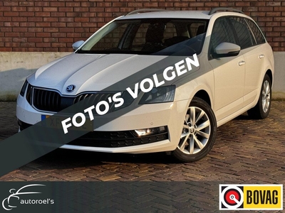 Skoda Octavia Combi 1.0 TSI Greentech Ambition Business / 116 PK / Trekhaak / Navigatie / Climate Control / PDC voor + Achter