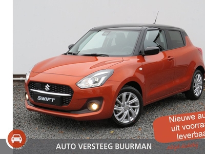 Suzuki Swift 1.2 Select Smart Hybrid, NIEUW, UIT VOORRAAD LEVERBAAR!! Camera, Cruise-Control en Parkeersensoren. 6 JAAR Garantie!