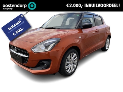 Suzuki Swift 1.2 Select Smart Hybrid **nieuw_uit_voorraad leverbaar** Eur. 2000 voordeel