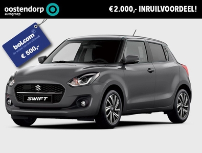 Suzuki Swift 1.2 Style Smart Hybrid OP=OP