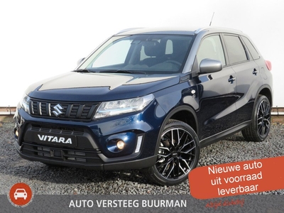 Suzuki Vitara 1.4 Boosterjet Select Rhino Edition Smart Hybrid Camera, NIEUWE auto, DIRECT LEVERBAAR!