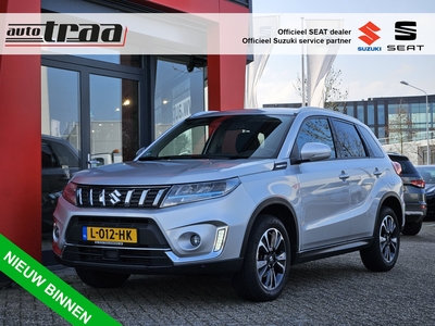 SUZUKI VITARA 1.4 Boosterjet Style Smart Hybrid