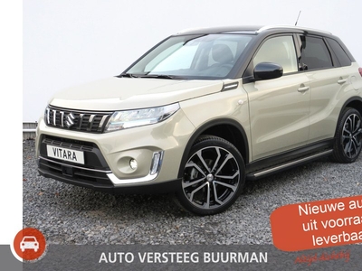 Suzuki Vitara 1.5 Hybrid Select, Automaat, NIEUW uit VOORRAAD leverbaar! Camera, Applecarplay/Androidauto